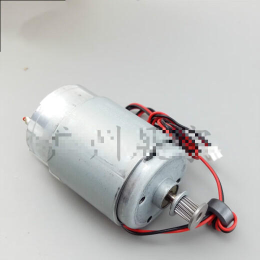 1390 1400 1430 1500 L1800 L1300 Слова CAR Электронная печать медленная двойная вспышка Новая обновленная версия двигатель