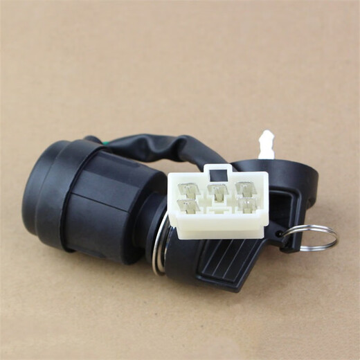 Xile air-cooled diesel generator micro-tiller 186FA/188F/192F ignition lock micro-tiller key start switch key start switch