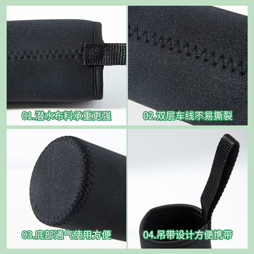 Taohuai Cup Cover, Insulated Cup Protective Cover, Diagonal Span, Universal Water Cup Cover, Anti-fall, Insulated, Anti-scalding Glass Cup Bag, Simple Black Medium and Large Size (6.5cm*18cm)