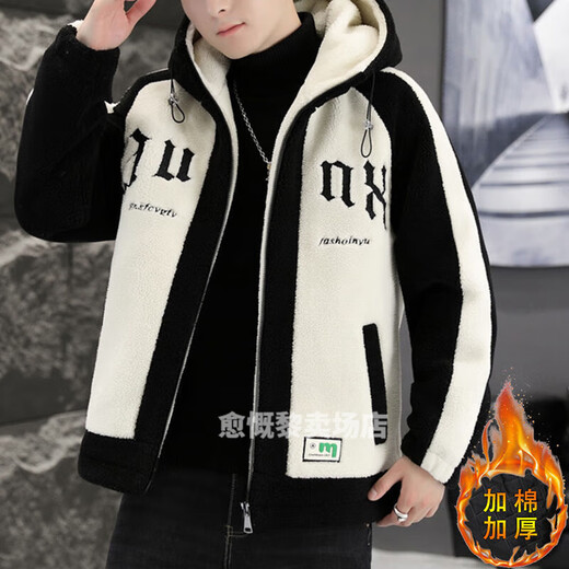 Wei Jie sheepskin coat for men's fur one-piece fake two-piece fermented fleece jacket for winter new cotton plus thickened cotton jacket for youth learning 9866-Black [added cotton plus thickened] M Recommended 75-100 Jin [Jin equals 0.5 kg]