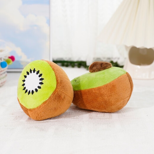 TAOSPEED pet dog plush toy avocado teeth grinding to relieve boredom and stress Teddy Bichon Pomeranian dog peripheral supplies round kiwi