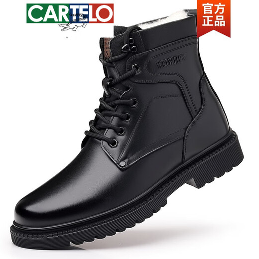 卡帝乐鳄鱼（CARTELO）男士羊毛皮棉鞋真皮纯牛皮棉皮鞋冬季保暖加绒中年马丁雪地靴皮靴 3519【黑色羊毛平底款】 42