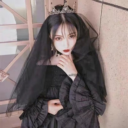 Mays Will retro Halloween black veil mesh organza goth dark party cos writing photo birthday gift lover black double layer nude gauze 60-80 hairpin style