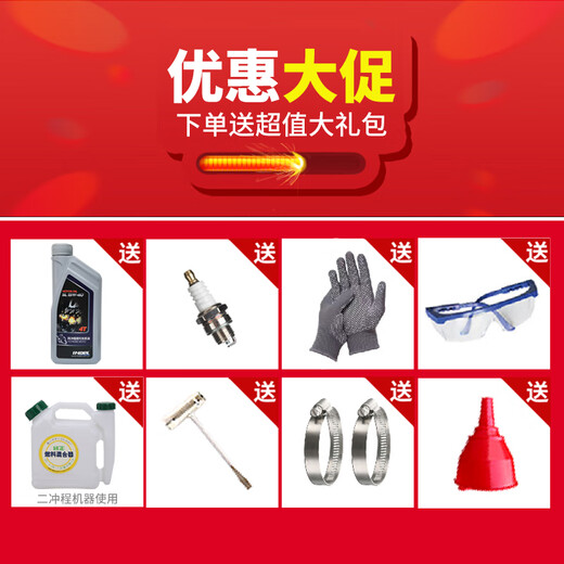 Indel Snow Blower Four-stroke Gasoline Hair Dryer Boost Blower Greenhouse Snow Pickup Wind Fire Extinguisher EB9900