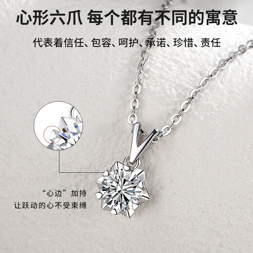 MZMZ platinum necklace girl's birthday Chinese Valentine's Day gift for girlfriend and wife diamond PT950 platinum jewelry platinum 999 platinum chain + PT950 platinum pendant