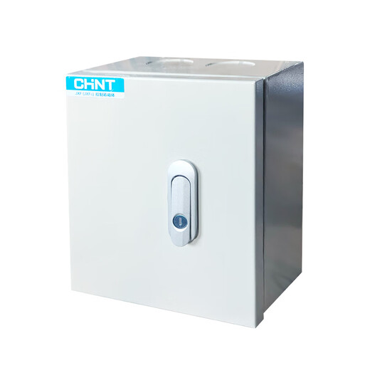 Chint JXFG foundation box electric control box indoor machine room factory distribution box strong current control power cabinet complete set customization 7050_20 door panel 1.2 box 1.0AB403 lock