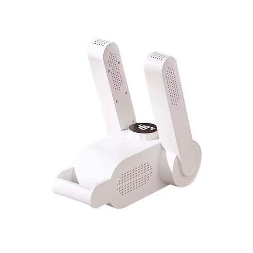 HYUNDAI Korean shoe dryer, shoe dryer, shoe dryer, shoe dryer, purple light salt box deodorizer, household shoe drying artifact, shoe warmer, purple light folding model, timing + 2 meter extension line