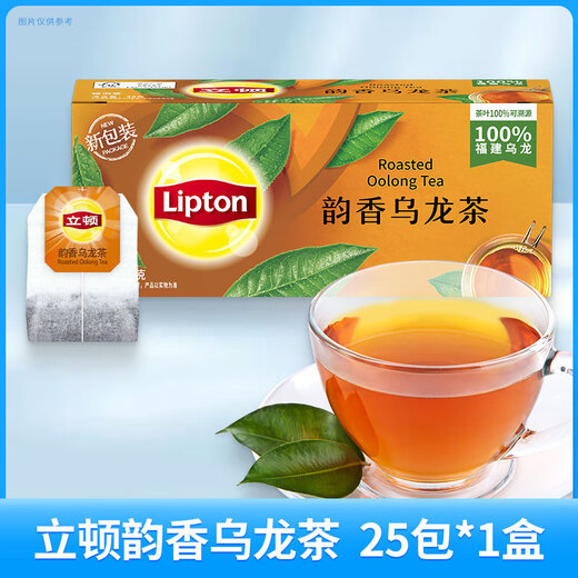 立顿黄牌精选红茶S25袋泡茶茶包绿茶茉莉花茶乌龙茶豪门伯爵红茶 韵香乌龙茶25包盒装（特惠无赠）