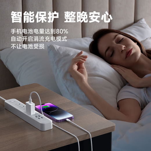 ROMOSS Apple data cable fast charging charging cable is suitable for iPhone14, Apple 13, Apple 12, Apple 11Pro, Apple XRiPad tablet car charger cable, regular model, non-nickel plated, 1 pack