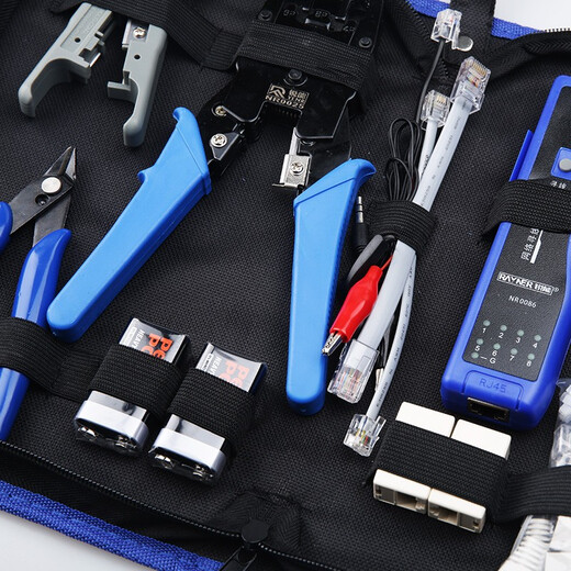 Ruineng network cable pliers set, crimping pliers, wire stripper, three-purpose network pliers tool set, pliers and cable finder 860020