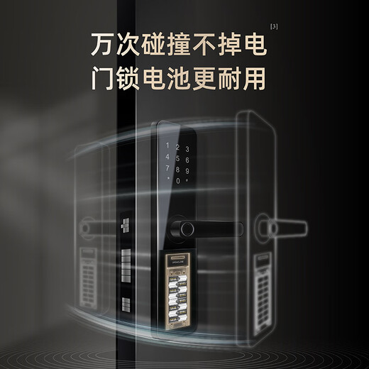 Nanfu Aizhangmen smart door lock battery No. 5, 40 tablets, suitable for Xiaomi, Lux, Caddis, TCL, Deschmann, Lux, Huawei and other electronic door locks, fingerprint locks, password locks