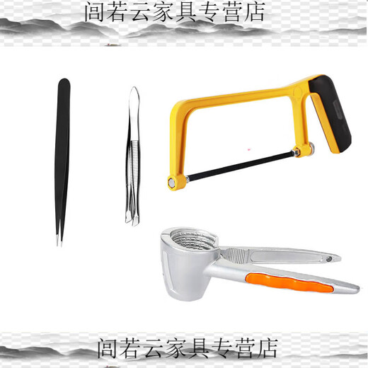 YH walnut peeling artifact walnut peeling tweezers peeling fresh walnut peel tweezers tool artifact Douyinzu 202 walnut peeling tool 4-piece set upgraded version