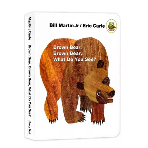 英文原版 Brown Bear Brown Bear What Do you see 棕熊你看到了什么 棕色的熊 Eric Carle 艾瑞卡尔 撕不烂纸板书 认知绘本