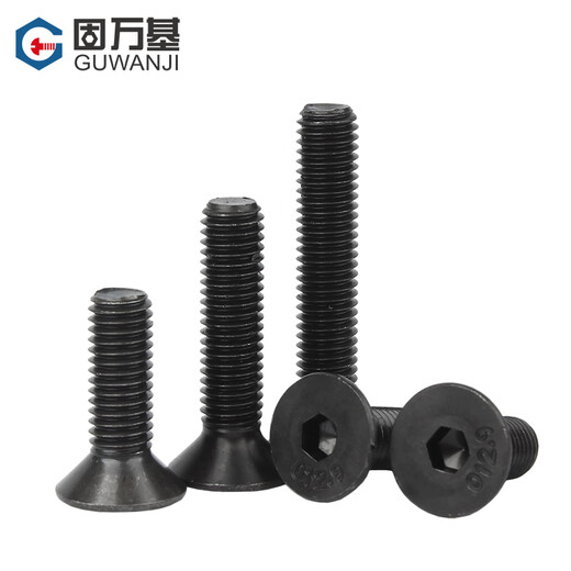 Guwanji grade 12.9 high strength countersunk head hexagon socket screws flat head hexagon bolts screws national standard accessories M3x8 50 pieces
