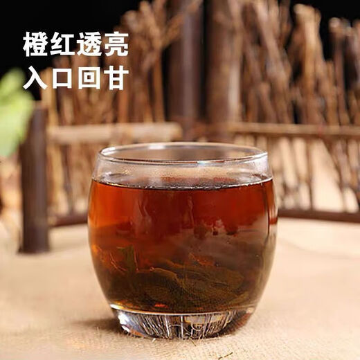 Beijing Tongrentang Selected Grade Qingqianliu Tender Tea Authentic Zhangjiajie Wild Qianqianliu Tea Original Leaves Ancient Tree Young Buds Young Leaves Original Leaves Three Specifications Before Ordering 250g