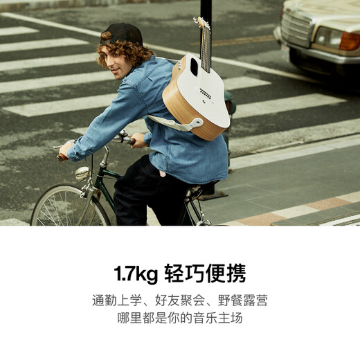 拿火吉他初学者民谣乐器成人旅行儿童入门送礼36寸吉他LAVA源 原声版