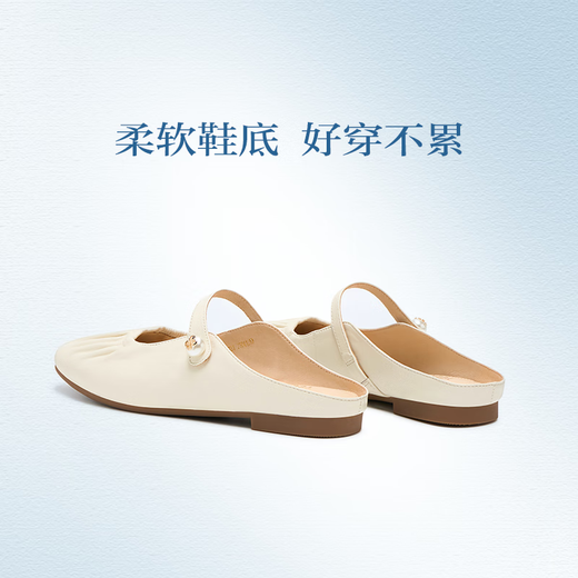 Tianmeiyi Sandalen tragen den gleichen Stil wie ein Einkaufszentrum, einteilige Bag-Toe Flat Sandals Pantoffeln, Frauenschuhe, Sommer BI831BH4 Beige 35