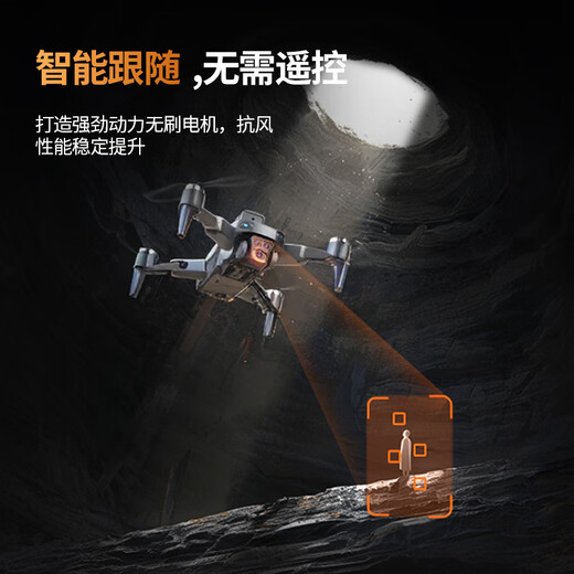 Miaobeile Drone Photography Aerial Professional de alta definición Aeronave de control remoto para adultos Juguetes para niños Boys Chino Valentín de San Valentín