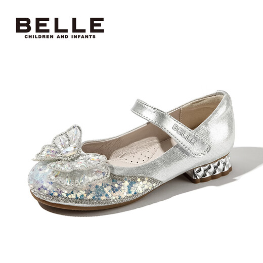 Belle Kids's Shouse Детская кожа