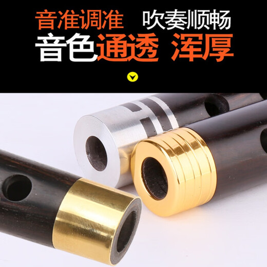 Boguo spielen Level Ebony Pipe DC B-SCROLL Großer Ga großer F-Tube-Anfänger-Rohrrohr Musikinstrument Tränengasgang Gao Zinn a-Tube 1 + 8