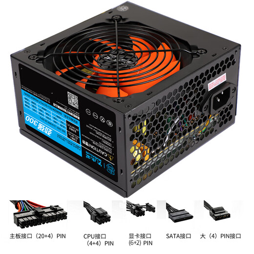 大水牛（BUBALUS）额定300W 劲强300台式电脑电源（12CM风扇/宽幅/智能温控/低待机功耗/支持背线）