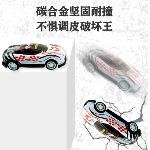 Dawenxi Children's Alloy Pull Back Mini Car Children's Carbon Alloy Toy Car Model Fall Resistant Simulation Car Alloy Pull Back Car - 15 Pack