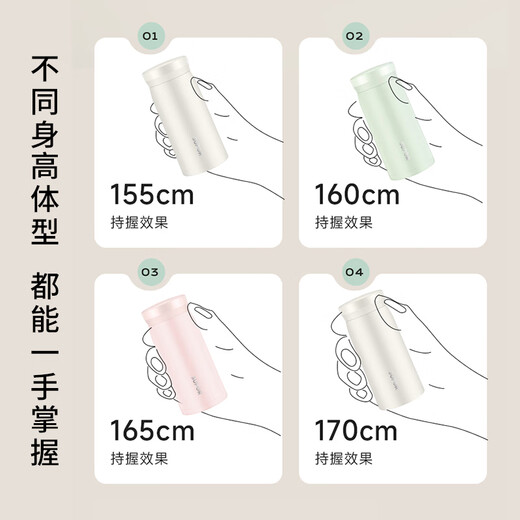 SUPOR thermos cup 316L stainless steel pocket cup for primary and secondary school students, male and female, portable car water cup