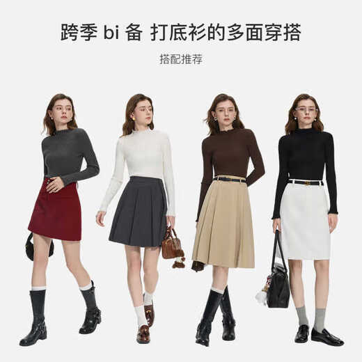 Fan Silan Lace Spitze Halbschildkragen -Strick -Basishemd für Frauen Herbst und Winter 2024 neuer schlanker Bodysuit 14113 Schwarz L.