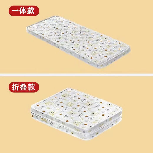Children's mattress natural coconut palm baby spliced bed mattress crib palm mattress top and bottom palm bunk one-piece 4CM thick knitted bear (spine protector base 4 length 150cm*width 40cm