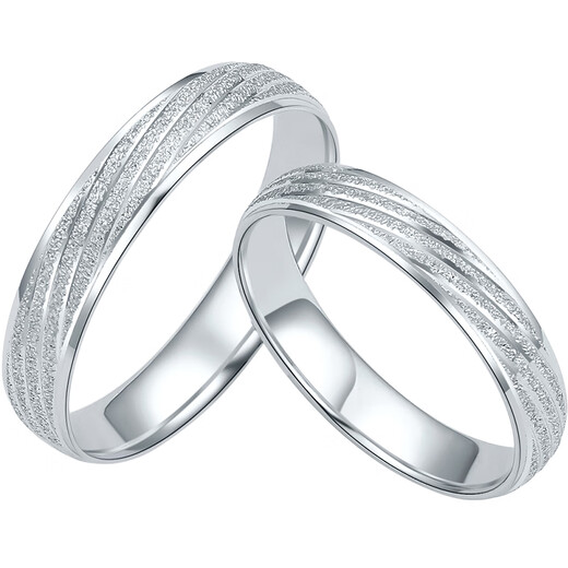 Saturday Fu PT950 platinum ring for men and women, beautiful platinum couple ring, size 21, about 4.36g gift