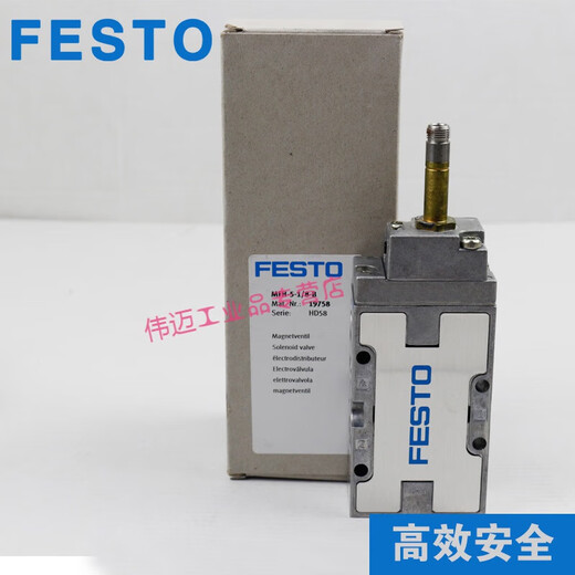 气动电磁阀 MFH-5-1/4-1/8-1/2-B 15901 19758 6420 MFH-3-3/4-S 11968