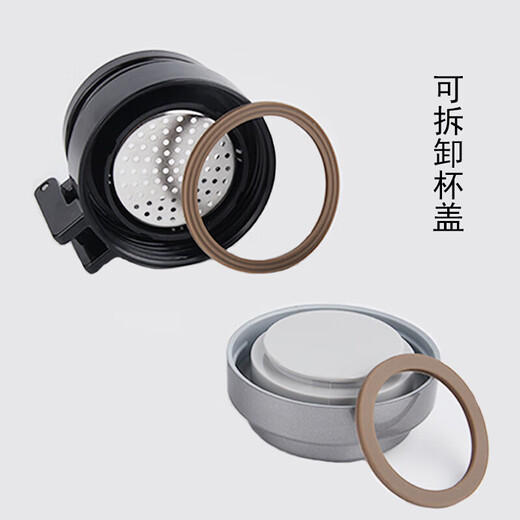 希诺单层玻璃杯盖原装XN-6075/6076/9075/9076水杯盖子配件配杯体 XN-6076/9075/9076杯盖(695m·
