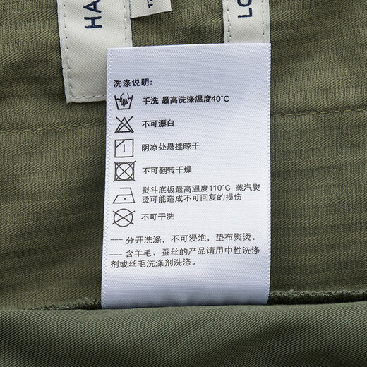 哈吉斯（HAZZYS）男装 春秋款男裤子纯棉宽松舒适通勤休闲裤男ATDZP0BAP45 浅卡其色LK 34 （175/82A）