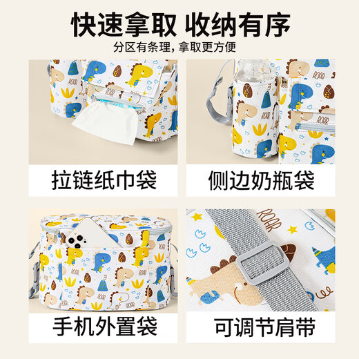 南极人婴儿车挂包推车包妈咪包手提单肩背母婴包婴儿多功能外出包