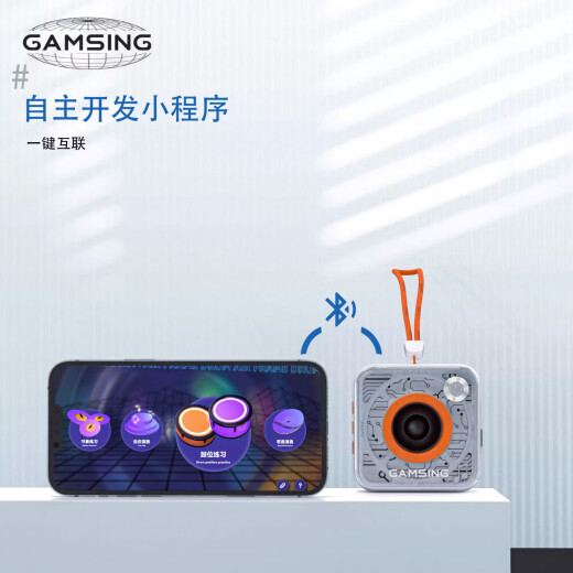 Sensitive somatosensorische Air Drum Smart tragbare Home Virtuelle AR -Anfänger Hammer Jazz Drum Praxis Artefakt 4 Drum 3 Cymbal White Entertainment Version (keine Schritte)
