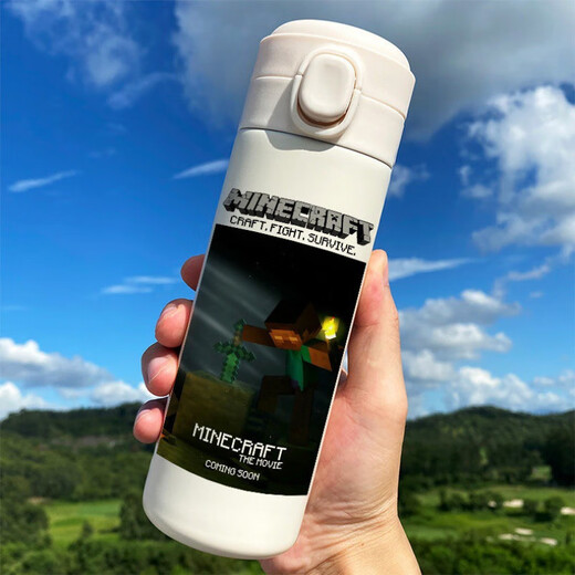 我的世界周边水杯 Minecraft保温杯史蒂夫苦力怕弹跳便携水壶颜LB 弹盖杯BW1283世界 450ml/ 默认/