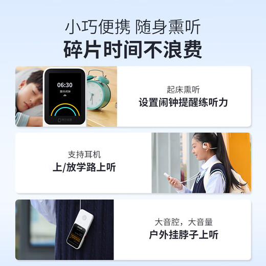 Alpha Egg Hearing Treasure D1 Hearing Treasure AI Bilingual English Listening Walkman Foreign Language Edition Intelligent Listening Repeat Learning Machine English Artifact English Listening Treasure English Walkman Hearing and Listening Treasure D1 Standard Edition 64G+ Wired Headphones