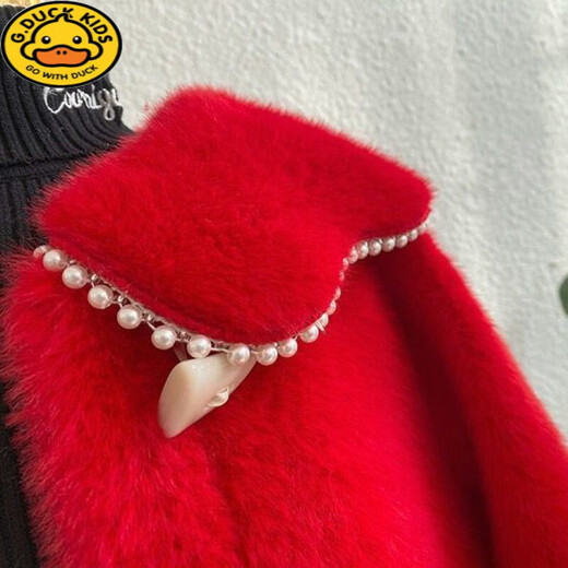 G.DUCKKIDS Girls' Mink Velvet Coat 2024 New Winter Girls Thickened Fur All-in-One Coat Children's Horn Button Wool Sweater Milky White Mink Velvet Coat 150 Height 140-145cm 11-12 years old