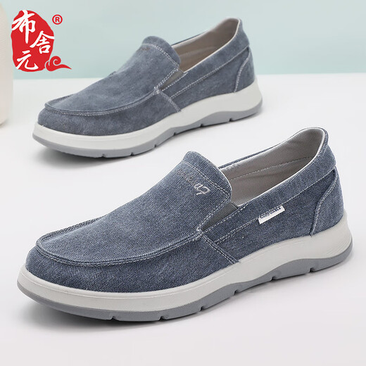 Bu Sheyuan youth breathable flat casual shoes one-legged canvas sneakers old Beijing cloth shoes men 411-1728 blue 42