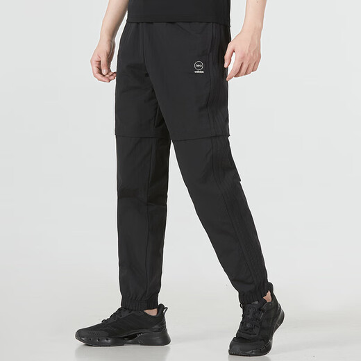 
ADIDAS Adidas 2024 sports pants men's sniffs autumn new woven casual pants short trousers removable pants HC9734 black/trouser legs removable L