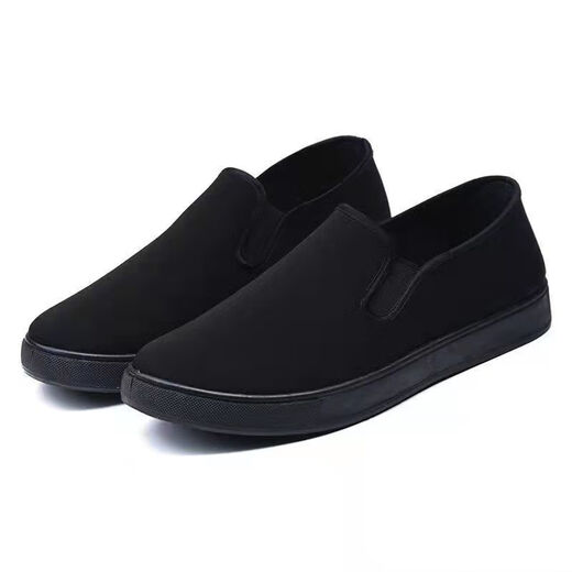 Vieil Pékin Chaussures en tissu pour hommes Soule épaisse épaisse épaisse à un seul pied d'âge moyen et personnes âgées chaussures de papa chaussures de travail de chaussures de tissu décontractées noir [gd-1] 43
