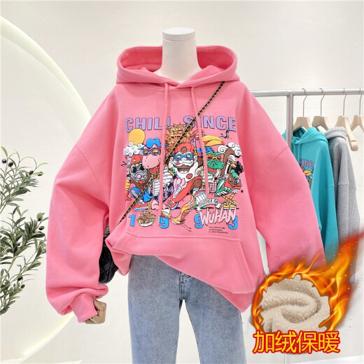 Haolia children's clothing girls' sweatshirt children's velvet thickened 2021 new autumn and winter outer wear long-sleeved medium and large children's girl pullover 2122 cartoon sweatshirt pink velvet 150 suitable for height 138-148 cm