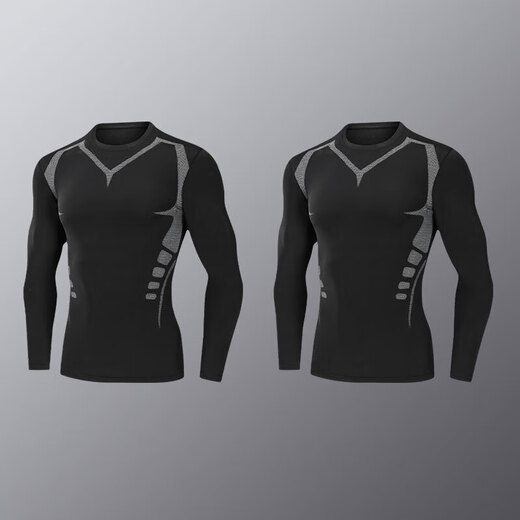 NIUKAILE quick-drying tights men's sports suit spring and summer running training clothes fitness high elastic long-sleeved leggings elite long-sleeved world unparalleled 3XL recommended weight 155-180Jin Jin equals 0.5 kg