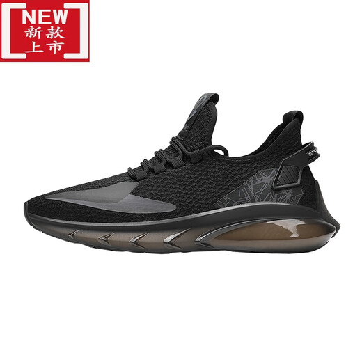 
Duoxian DUOXUAN large-size extra-large size men's shoes plus fat plus larger summer sports shoes for men's summer breathable 46 black mesh thick sole 9928 black size 45-50 size pre-sale 15 days shipment 39
