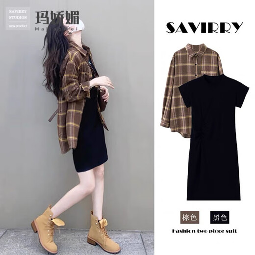 Majiaomei Dress Suit Women's 2025 Spring and Autumn New Women's Clothes for Small People Designed Outerwear Shirts and Skirts Women's Shirt + Skirt L