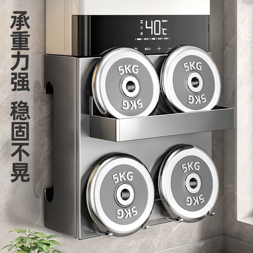 Tiandiyu (TDYU) water heater shielding cover gas pipe shielding decorative hole board kitchen wall-mounted natural gas hiding board storage rack gun gray magnetic panel + flagship 4-piece set 40cm