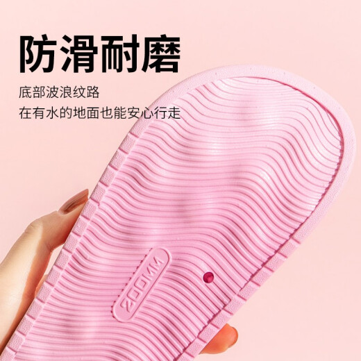Jiabai [Jingdong's own brand] children's slippers for boys and girls bathroom non-slip baby slippers cartoon children's sandals HM3914 candy powder 210 yards