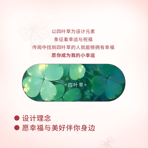 
China Gold (CHINA GOLD) Four-leaf Crop Gold Bracelet for Women 999 Full Gold Year of the Year of the Year of the Year of the Year of the Girlfriend and Wife Jingsuda-Foot Gold Four-leaf Crop Red Rope Bracelet [Soupe]