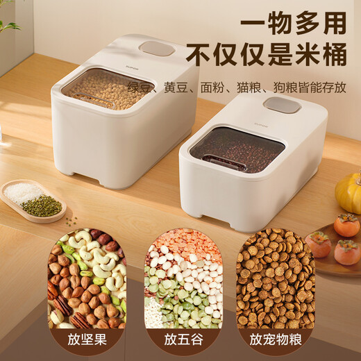 SUPOR rice barrel household insect-proof and moisture-proof sealed barrel rice box rice barrel rice cylinder flour storage tank storage 10Jin Jin is equal to 0.5kg, packed with push cover + measuring cup
