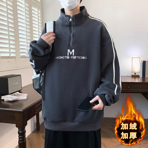 KLSJLA加绒加厚卫衣男孩13初高中学生半高领打底衫15岁青少年大童秋艾伊 R686黑色(单件卫衣) M